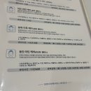 조은에스테틱 | 창원 진해피부관리 진해웨딩관리추천, 조은얼굴에스테틱에서 비대칭고민해결 후기 ㅣ 윤곽이목케어