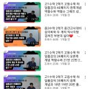 긴급공지입니다. 백록 .노형 예비초6학년만 주목!! 예비초등6학년 한 반 더 개설!!조기마감가능 이미지