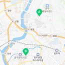 율리스네일 쌍촌점 이미지