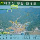 등산로(상) 이미지