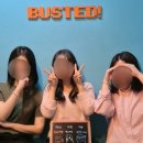 룰루베리팜 | 오랜만에 방탈출카페 부천 버스티드 경성 후기