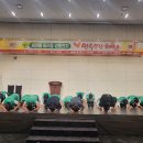 설봉소리새 판소리 이미지