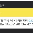 앨리스스프링스 이미지