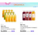 웰케이