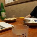 교원파닭