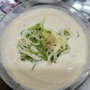 콩집 이미지