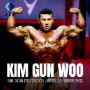 하대원스크린골프 이미지