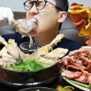1983연탄구이 이미지