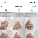 루카스네일