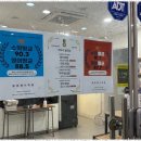 서울영수학원 | 권선구수학학원 아이 교육에 날개를 달아준 탑큐영수학원 후기