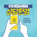 구암동316 이미지