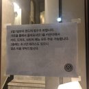 이태원전원가든 | [이태원] 이태원디저트카페/ &amp; 앤드커피랩