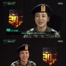 흥전사