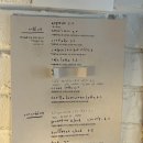 소이케이크 이미지