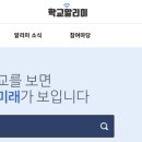 온리컴컴퓨터교습소