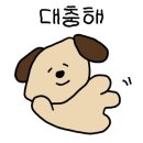 고향한우 이미지