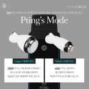 피팅의원 이미지