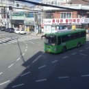 (주)차성교통 이미지