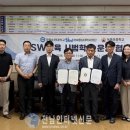 녹동초등학교 전남인터넷신문