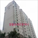 수림치과의원 네이버블로그