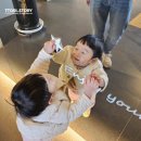 옥계승강장 옆 화장실 | 구미 옥계 아기랑 대형 카페 하스 커피