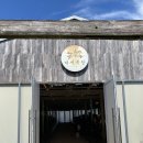 구의목장 이미지