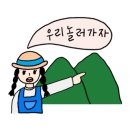 어반스테이부산송도해변 이미지