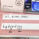 최고당돈가스 안성공도점 이미지