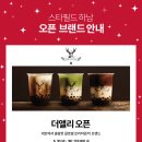 (주)오픈앨리 이미지
