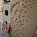 전단지배포참기획