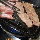 육즙연구소 이미지