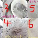 영미세탁 이미지