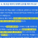 카페디딤돌 이미지