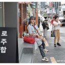 신흥시장 이미지