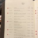몽중헌방이