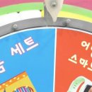 오늘보니