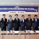 대구전시컨벤션센터 이미지