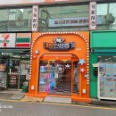 대빵인형뽑기 송탄점 이미지