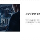 주식회사 모토 이미지