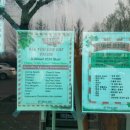 용산-323 이미지