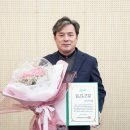 한국안전환경연구원주