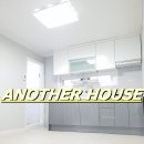 원종2동 주민센터 이미지