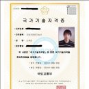 성은자동차정비 이미지