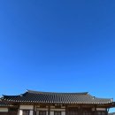 1629 | [스탬프 투어] 1629. 나만의 국가유산 해설사 : 안동 하회마을 염행당 고택