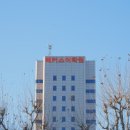 화인레지던스
