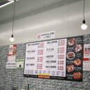 남양주 화도읍맛집 김치찜이 맛있는 양마니 명동찌개마을