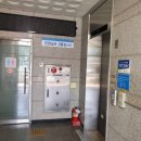 안양5동주민센터 이미지