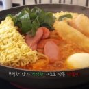 돈떡이네
