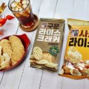 하루키친 이미지