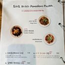 키친심플 이미지